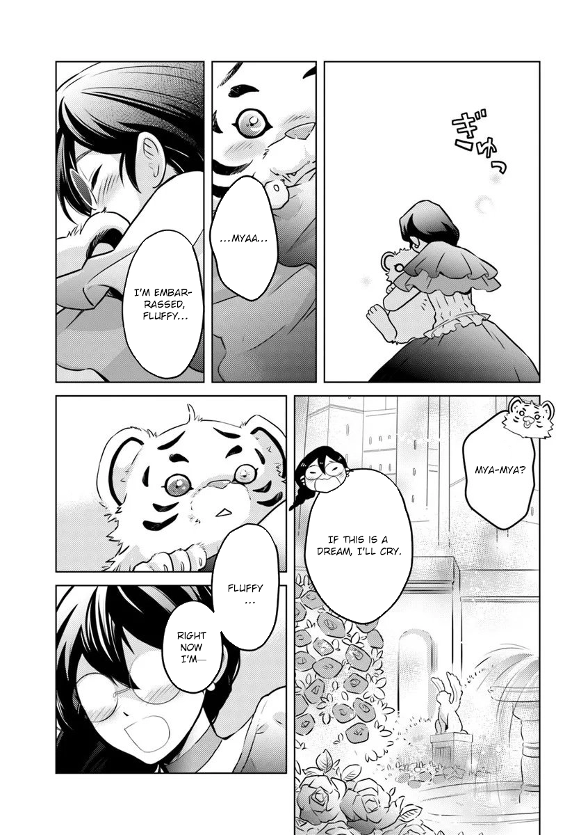 The Unloved Lady and the Fluffy Second Prince Chapter 15 Page 27